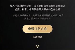 Woj：猛龙正将OG-阿努诺比送至尼克斯 换取巴雷特&奎克利和选秀权