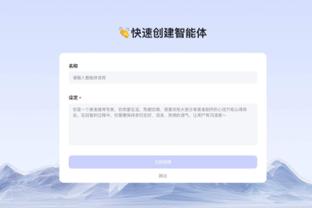 188金宝搏的网址多少截图1