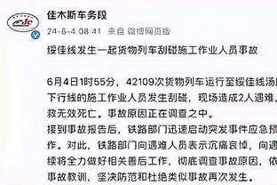 必威体育官方网站入口截图0