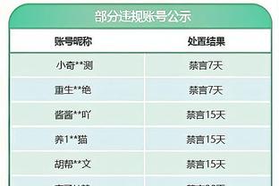 HTH网站登陆截图1